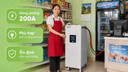 Pin Đứng LiFePO4 20.48kWh 400Ah - 5